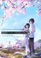 1枚目