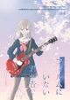 1枚目