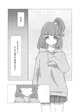 3枚目