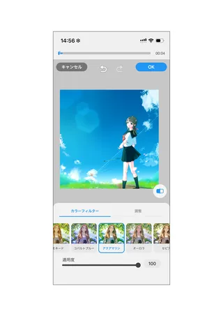 「CLIP STUDIO PAINT」の1枚目の画像