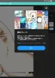 1枚目