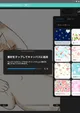 3枚目